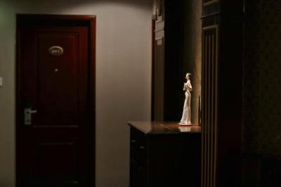 د سونت هیون هتل