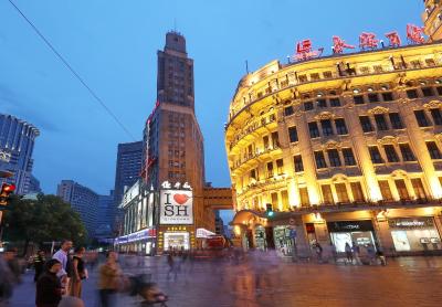 د سونت هیون هتل