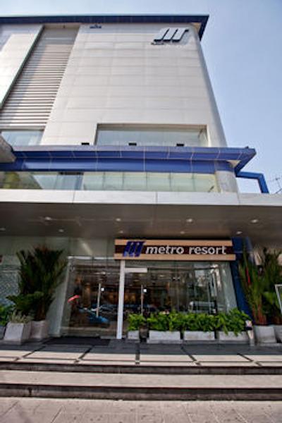 مترو ریزورت پراتونام