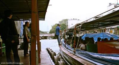 پرینس پالاس هتل