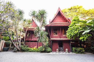 مرکور بانکوک سیام