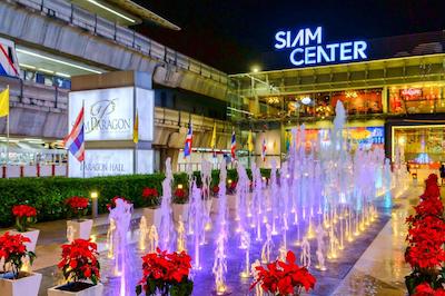 مرکور بانکوک سیام