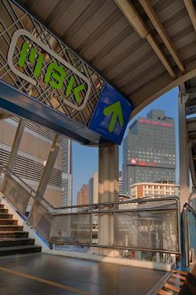 مرکور بانکوک سیام