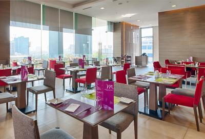 مرکور بانکوک سیام