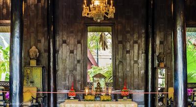 آیبیس بانکوک سیام