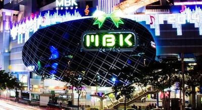 آیبیس بانکوک سیام