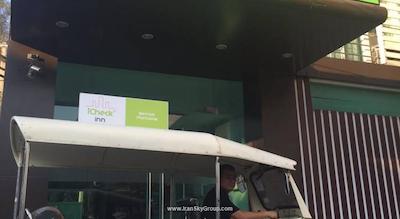 آی چک این میفر پراتونام