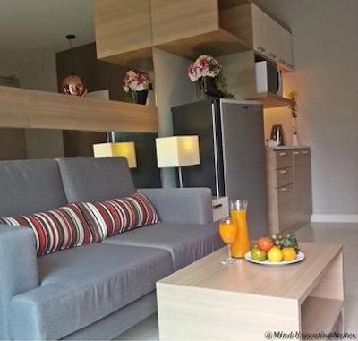 ات مایند اکزکیوتیو سوئیت