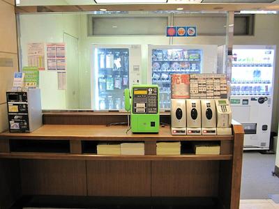 شینباشی اتاگویاما تکیو ری هتل