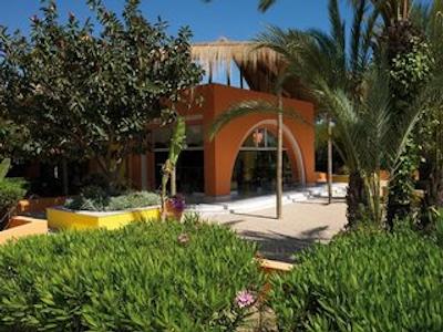 کاریبین ورلد گامارد