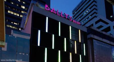 دی واری دیوا بالی سیلم