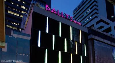 دی واری دیوا بالی سیلم