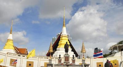 سنتر پوینت سیلم