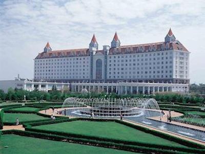 گراند پارک هتل هفی