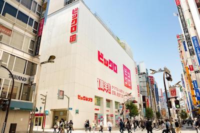 د پنینسولا تکیو