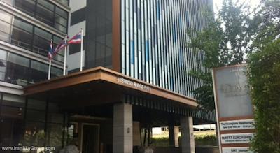 ایتاس لومپینی