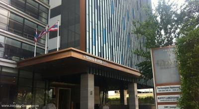 ایتاس لومپینی