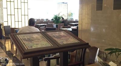 آرنما هتل بانکوک