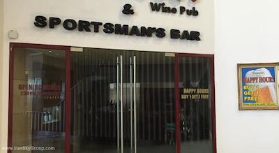 آرنما هتل بانکوک