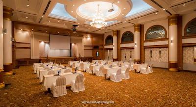 چائوفیا پارک هتل بانکوک