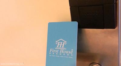 فرست هاوس هتل بانکوک