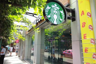 گرند سوخومویت هتل بانکوک