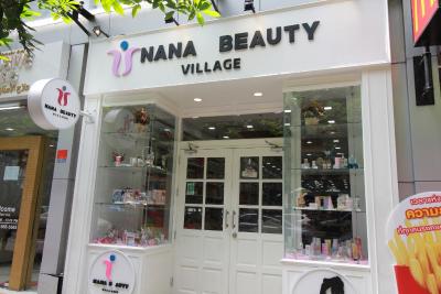 گرند سوخومویت هتل بانکوک