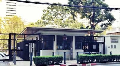 اوکورا پرستیژ بانکوک