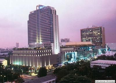 پاتوموان پرینسس هتل
