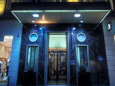 مرکور لین سنتر بیوکس ارتز هتل