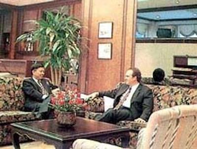 سیلم سیتی این