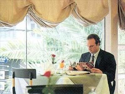 سیلم سیتی این