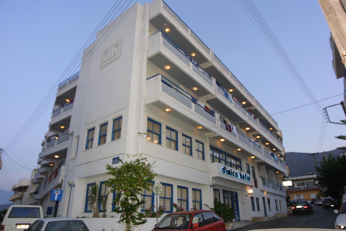 سنترال هرسُنیسز هتل