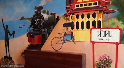 دی واری دیوا کیانگ هاد بیچ