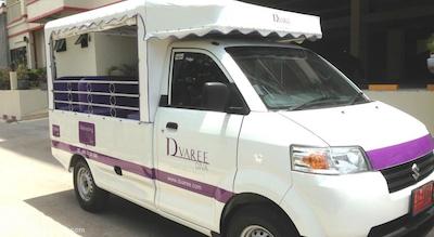 دی واری دیوا کیانگ هاد بیچ