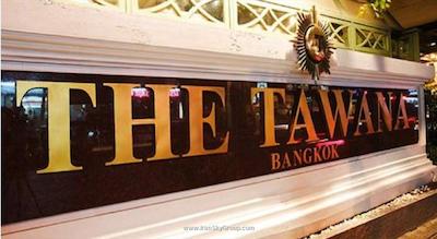 د تاوانا بانکوک