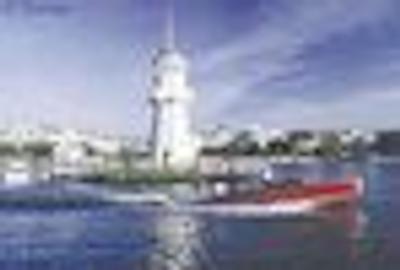 دیسنیز یاچت کلوب ریزرت