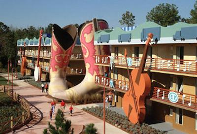 دیسنیز ال-استار موسیک ریزرت