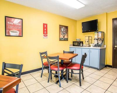 اکنو لج رلا