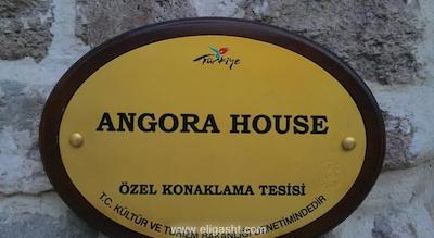 انگورا هاوس هتل