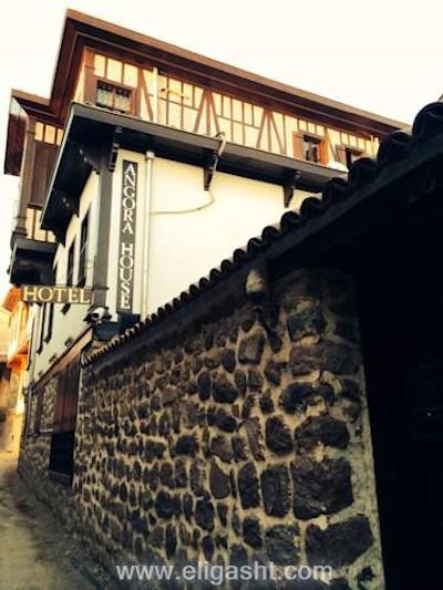 انگورا هاوس هتل