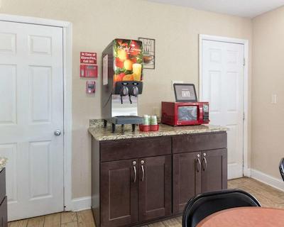 اکنو لج تون سنتر