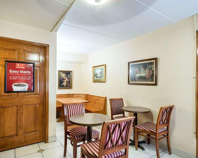 اکنو لج نرد