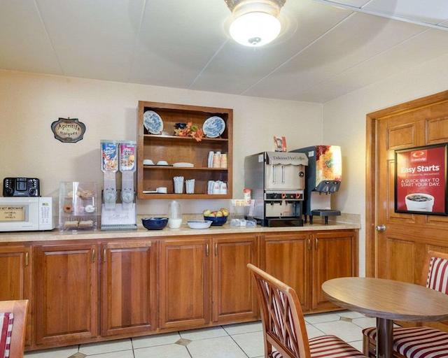 اکنو لج نرد