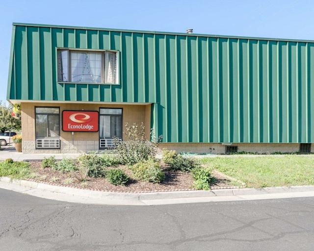 اکنو لج نرد