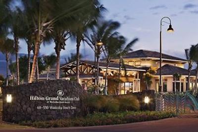 کهالا سویتز بای هیلتون گراند واکیشنز کلوب