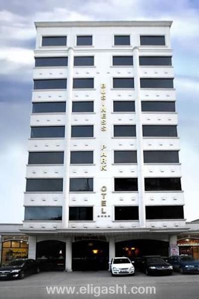 بیزنس پارک هتل