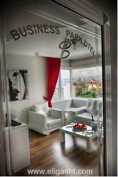 بیزنس پارک هتل