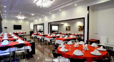 بیزنس پارک هتل