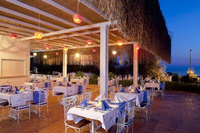 ارماز بلا لونا